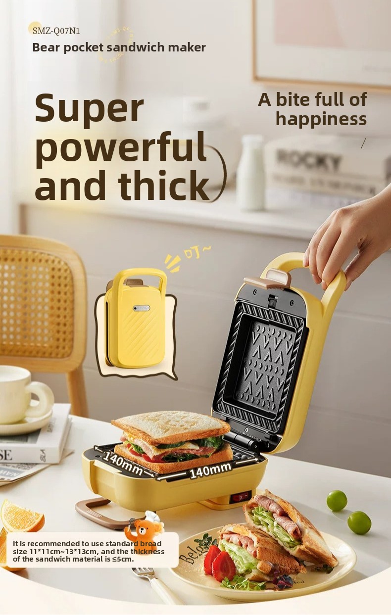 Household Thickened Hot Press  - Toaster review and price