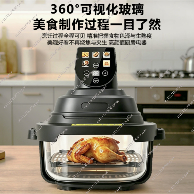Dual Basket Glass Air Fryer Vi - Air Fryer review and price