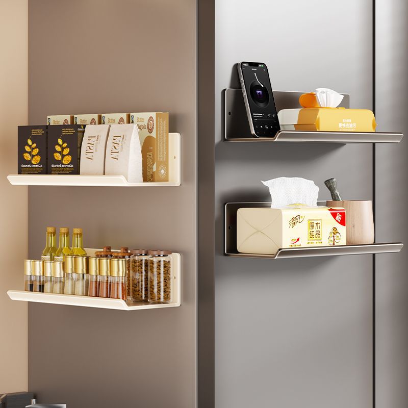 Punch-free Magnetic Fridge Sid - Kitchen Appliances Cabinet review and price
