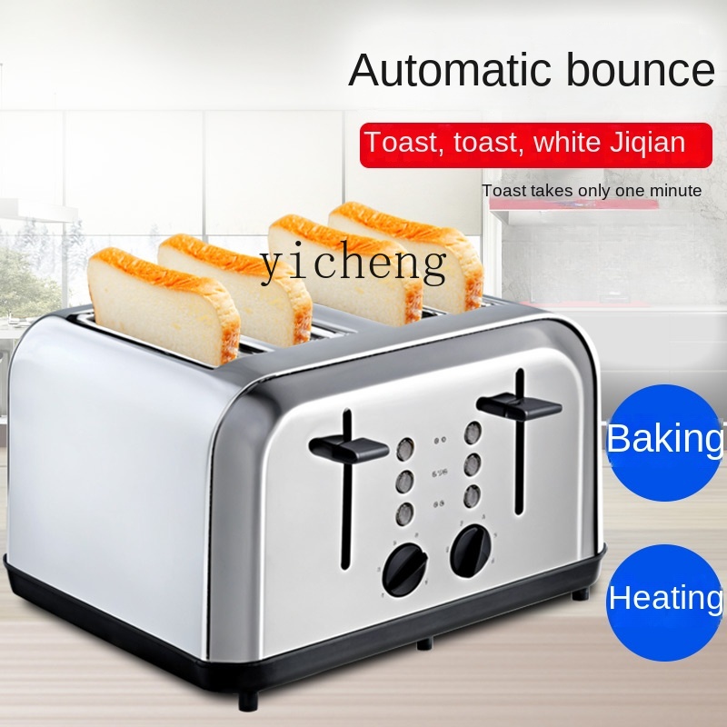 c3 Toaster Commercial Automati - Toaster review and price