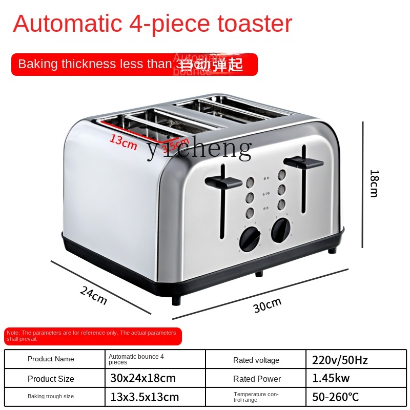 c3 Toaster Commercial Automati - Toaster review and price