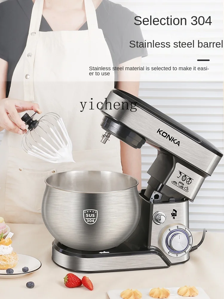 Multifunction Stand Mixer Hous - Stand Mixer review and price
