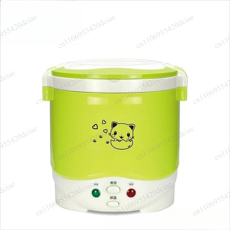 1-2 person electric rice cooke - Rice Cooker review and price