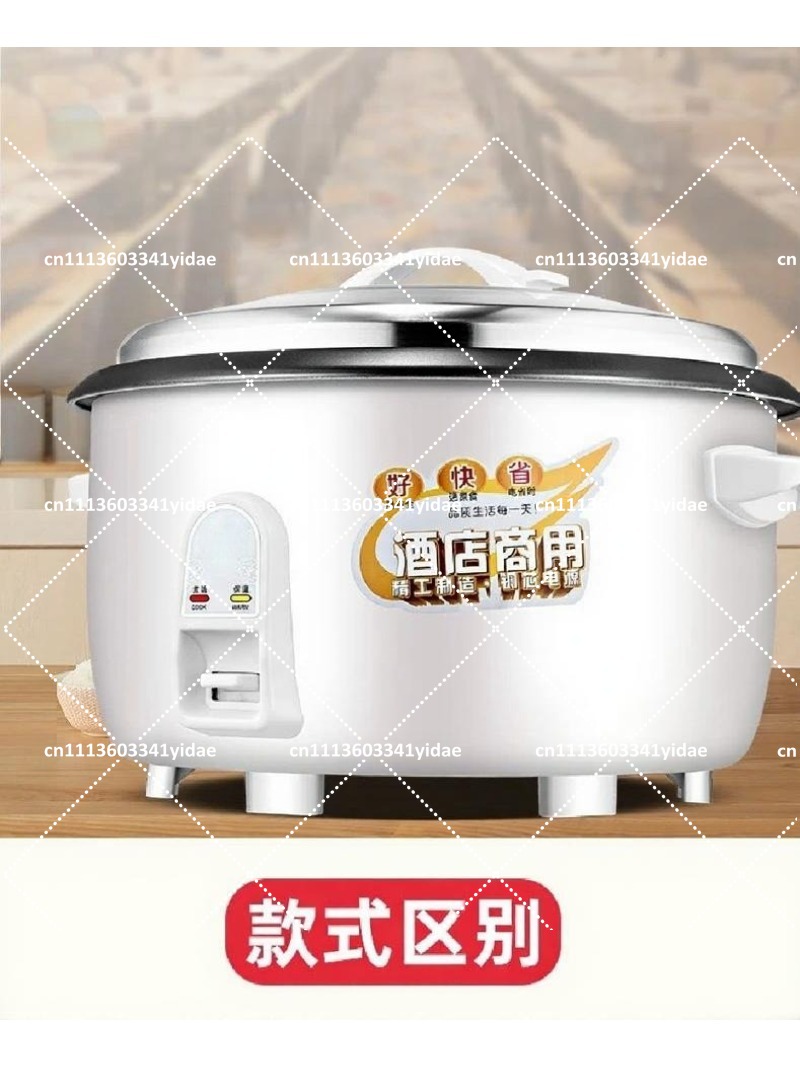 Commercial Electric Rice Cooke - Rice Cooker review and price