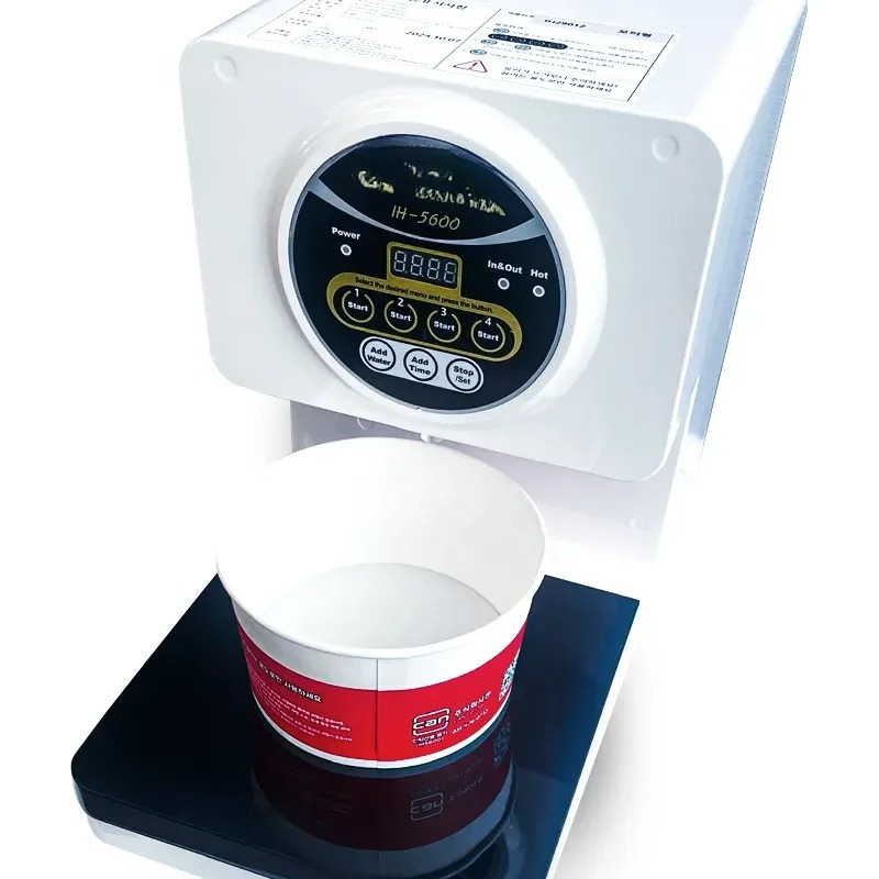 EE1 IH-5600 IH-7000 Instant No - Induction Cooker review and price