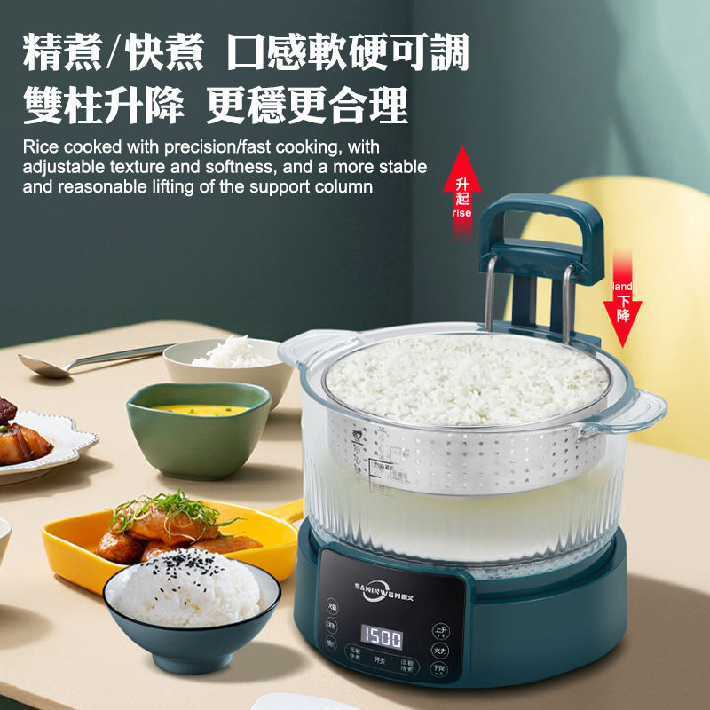 Low Sugar Dark Green 5L Rice C - Rice Cooker review and price