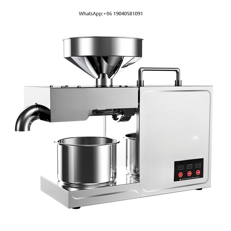 B03 Home Oil Press Small Stain - Kitchen Appliances In review and price