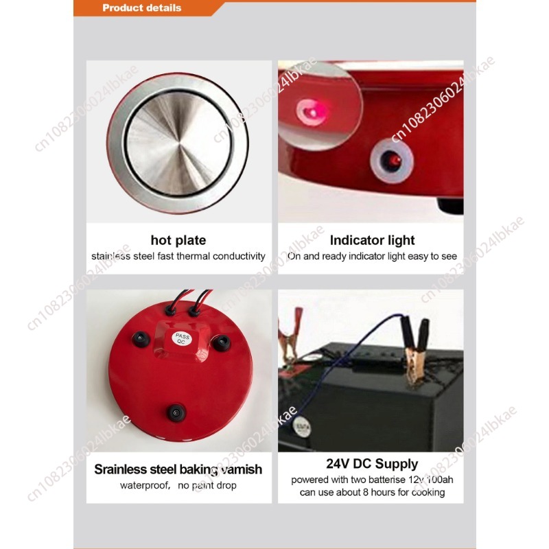 Popular 12v Dc Hot Plate Cookt - Induction Cooker review and price