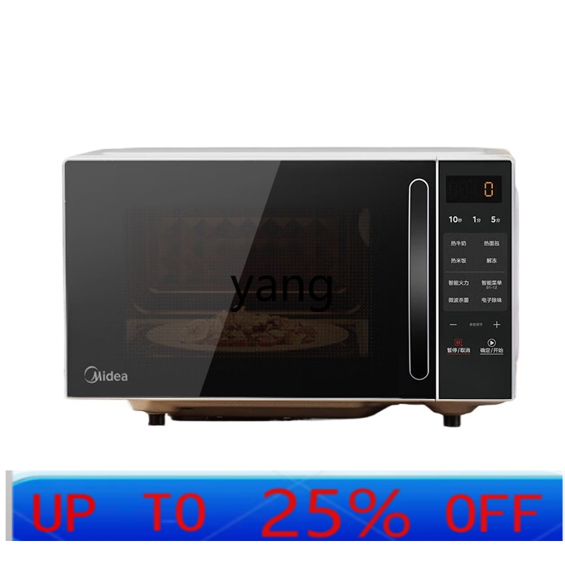 CX smart microwave oven househ - Microwave Oven review and price