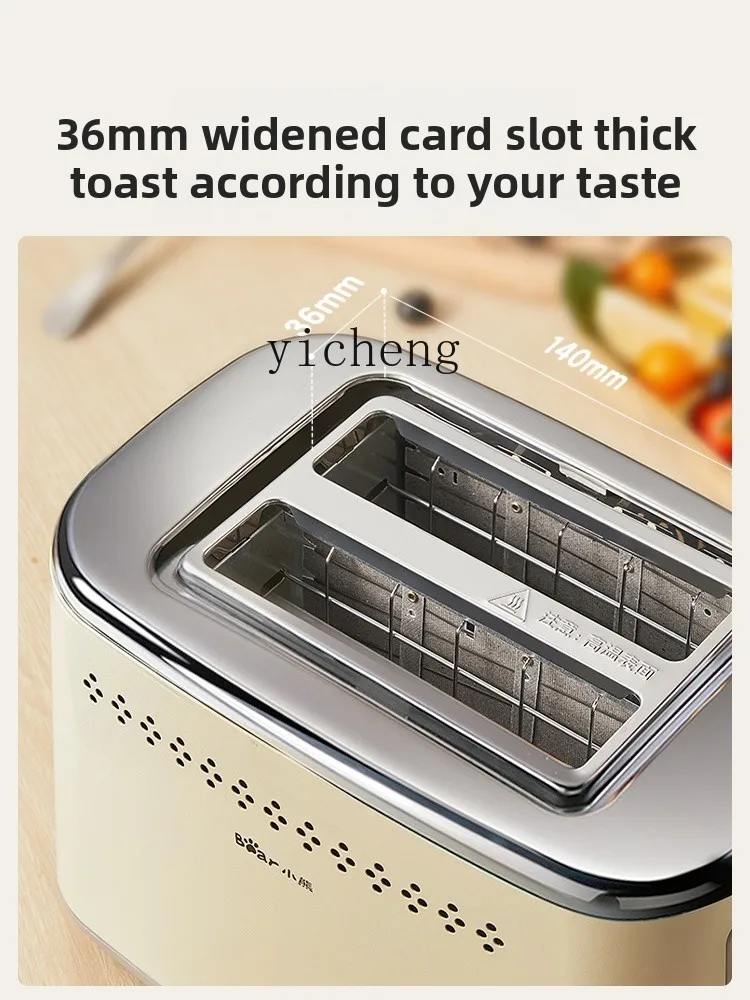 Toaster Household Small Sandwi - Toaster review and price