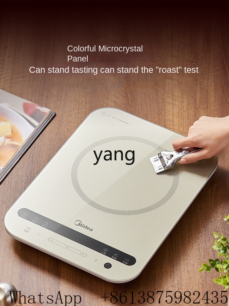 XC Induction Cooker Small Hous - Induction Cooker review and price