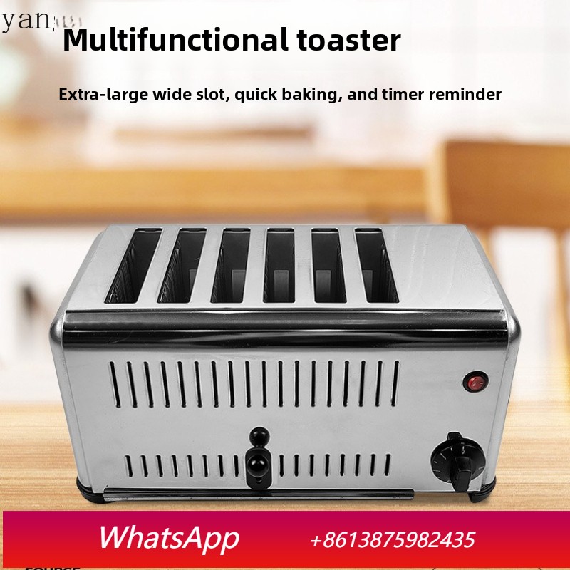 YJQ commercial four-piece toas - Toaster review and price