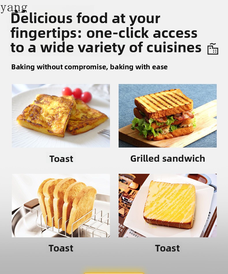 YJQ commercial four-piece toas - Toaster review and price