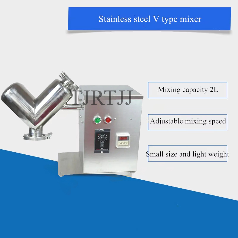 Hot Sell Lab Chemical Industry - Blender review and price