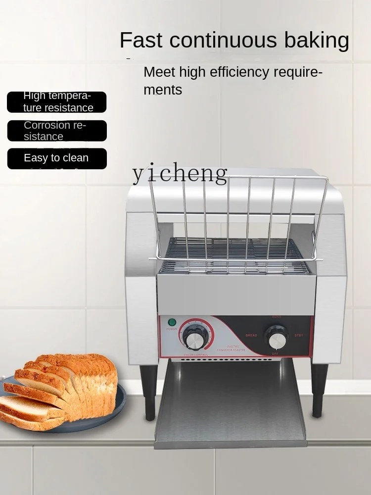 Toaster Commercial Crawler Toa - Toaster review and price