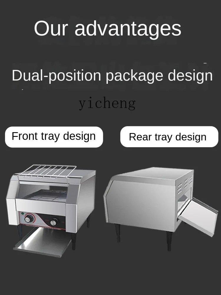 Toaster Commercial Crawler Toa - Toaster review and price